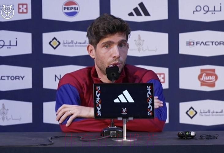 罗贝托:12分差距确实难追上 但永远不能给皇马判死刑 罗贝托:12分差距确实难追上 但永远不能给皇马判死刑