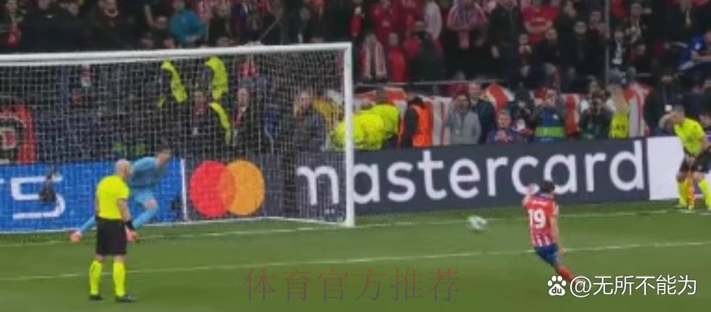 阿斯:贝林不是点球专家 但他能解决皇马点球问题 阿斯:贝林不是点球专家 但他能解决皇马点球问题